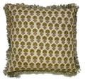 LEELA Rust Cushion
