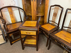 Tai Chi Occasional Table