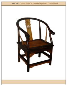 Carver Tai Chi Chair. Sonokeling and Teak, Carved back
